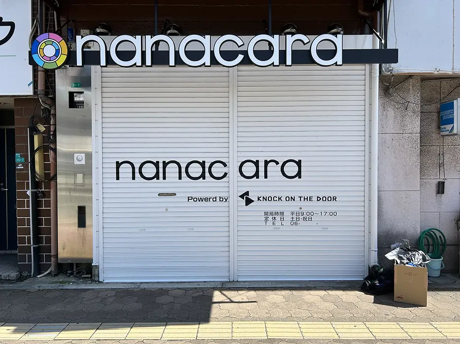 nanacara