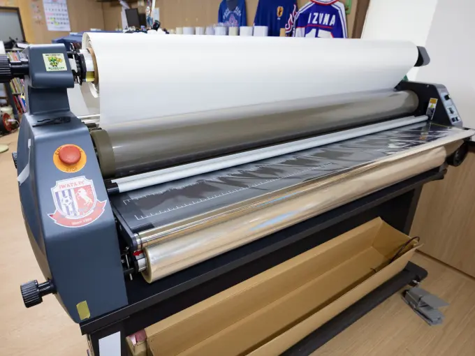 ワイドフォーマットラミネーター GBC X-TREME 54W