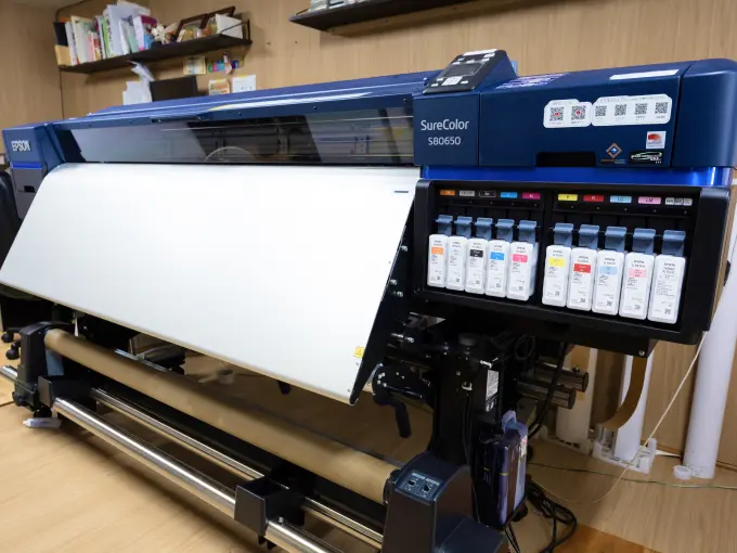 インクジェットプリンター EPSON SC-S80650