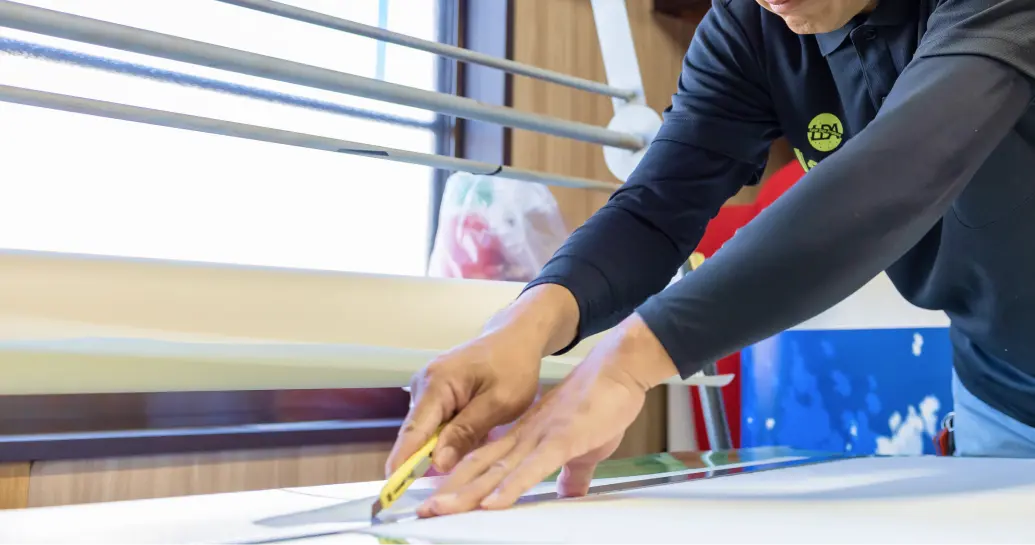 すべて自社対応。だから、速くて、美しくて、ムダがない。