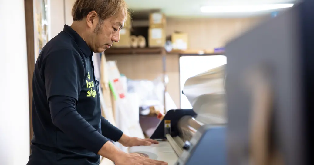 幅広い対応力と豊富な実績で企業様からのリピート率95%