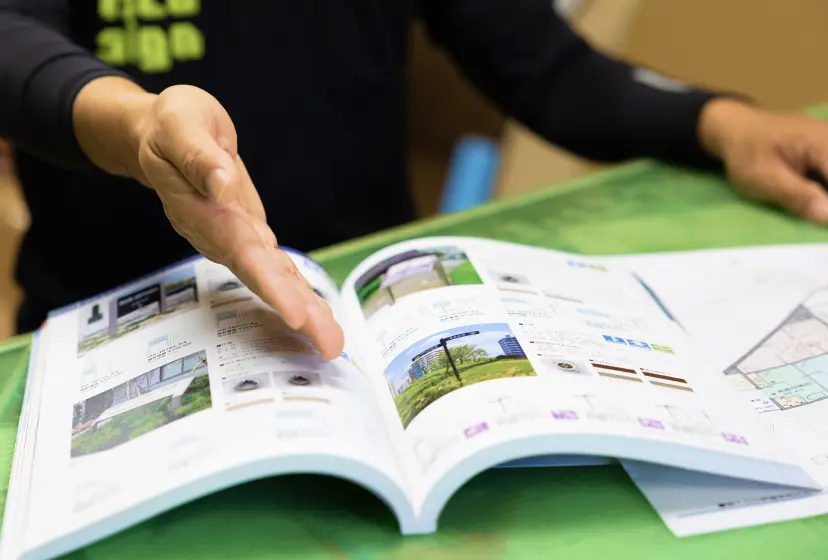 最終見積もり・金額確定