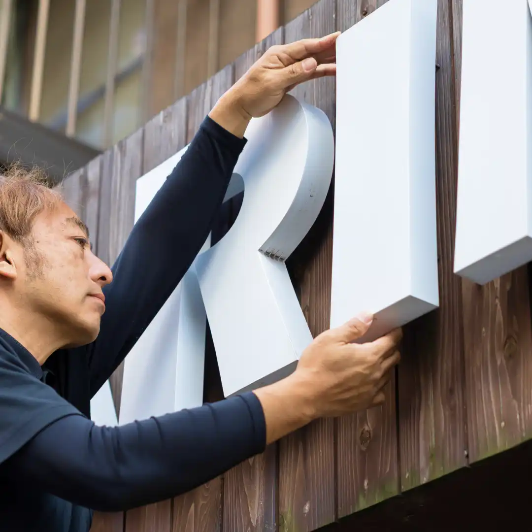 街彩るサインきらめくこころおどるIsco sign